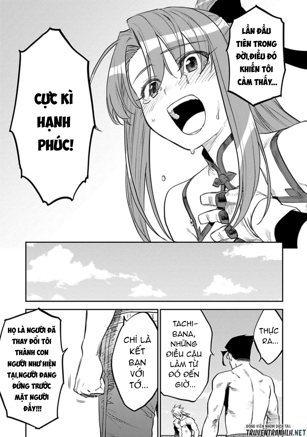fantasy bishoujo juniku ojisan to [manga] chapter 135 15