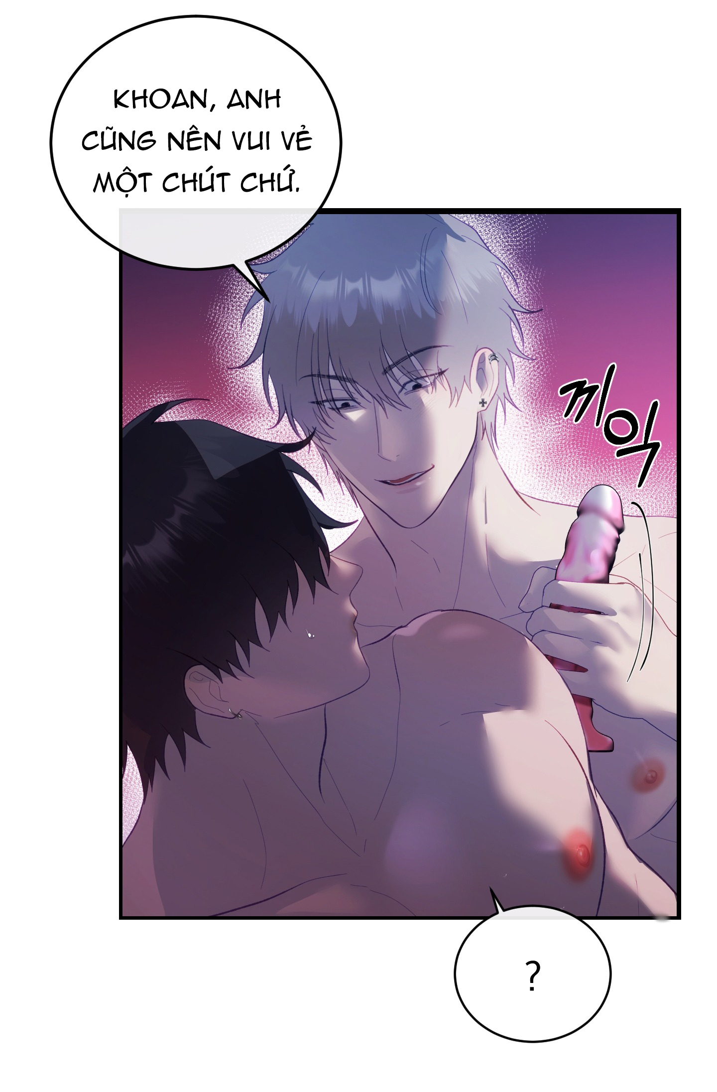 Nhà Tài Trợ Của Hắn chapter 13 - Trang 6