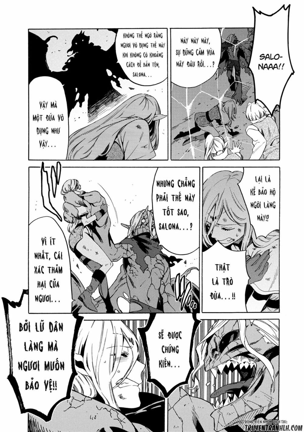 sono mono. nochi ni…(nariie shin’ichirou) chapter 2 12