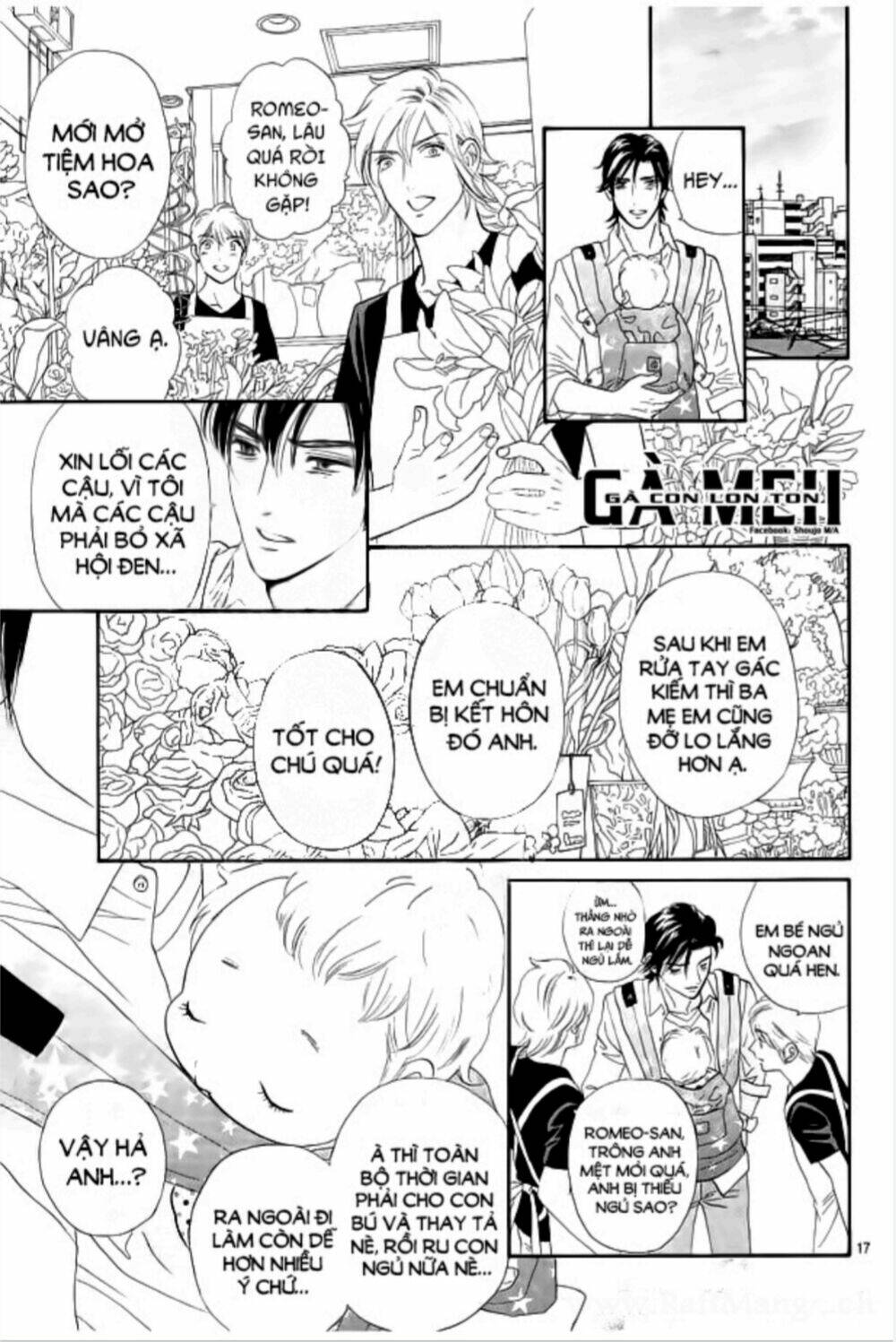 himitsu no juliet chapter 8 17