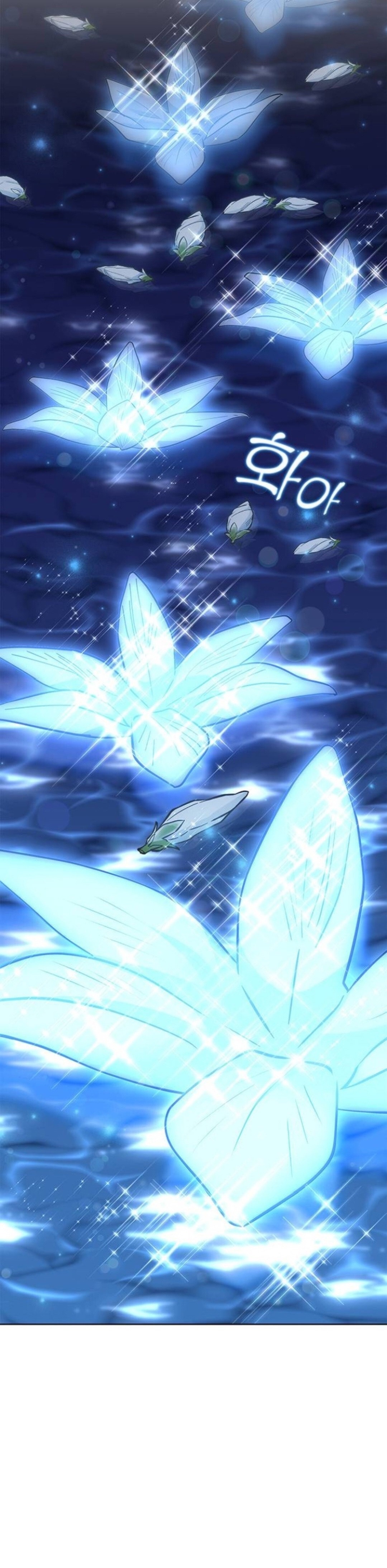 tôi trở thành mẹ của nam chính hoàn hảo chapter 32 23