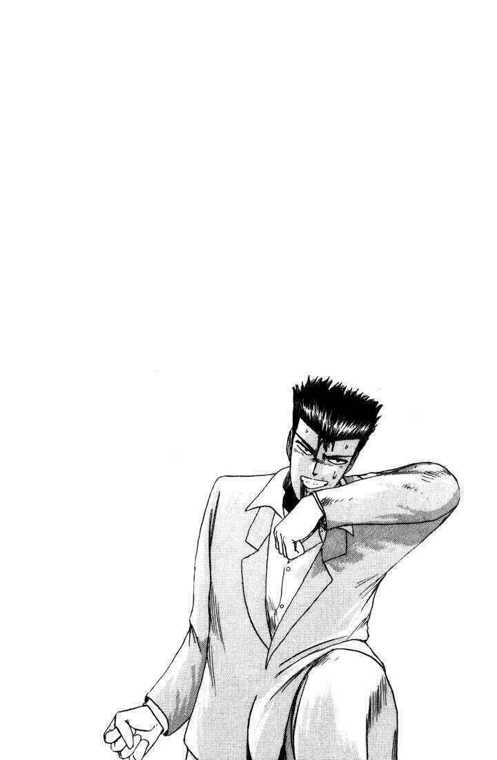 shonan junai gumi chapter 25 21