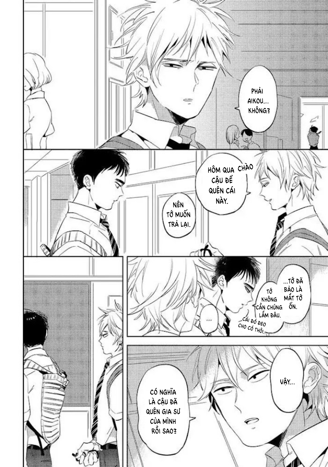 nụ hôn miễn phí chapter 2 12