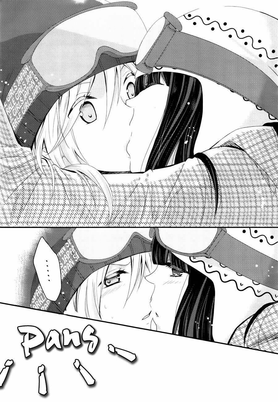 netsuzou trap chapter 4 20