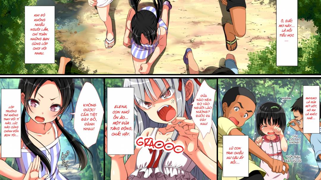 mushi sezaru o enu machi…! chapter 3 2