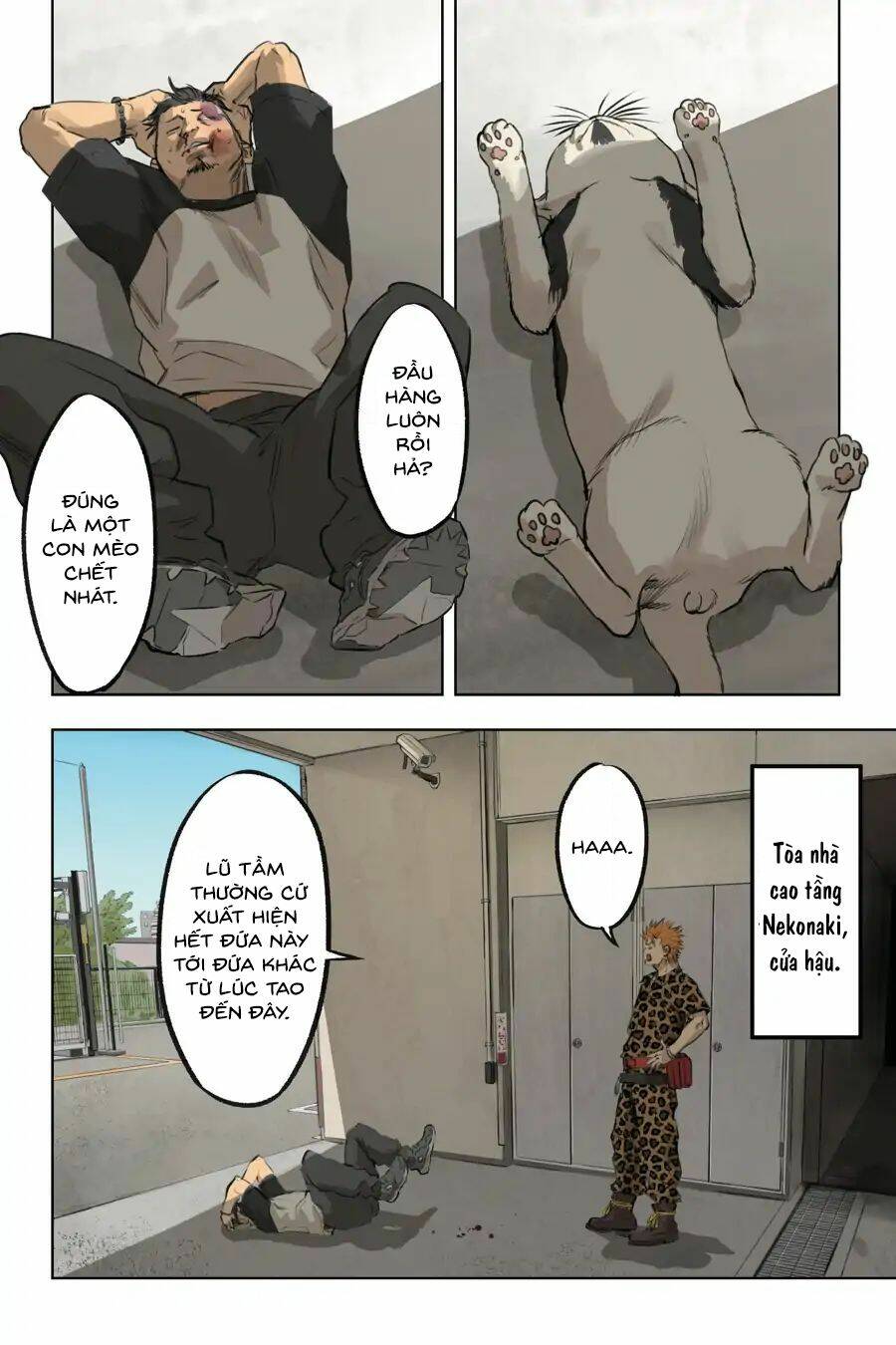 nyankees chapter 12 7