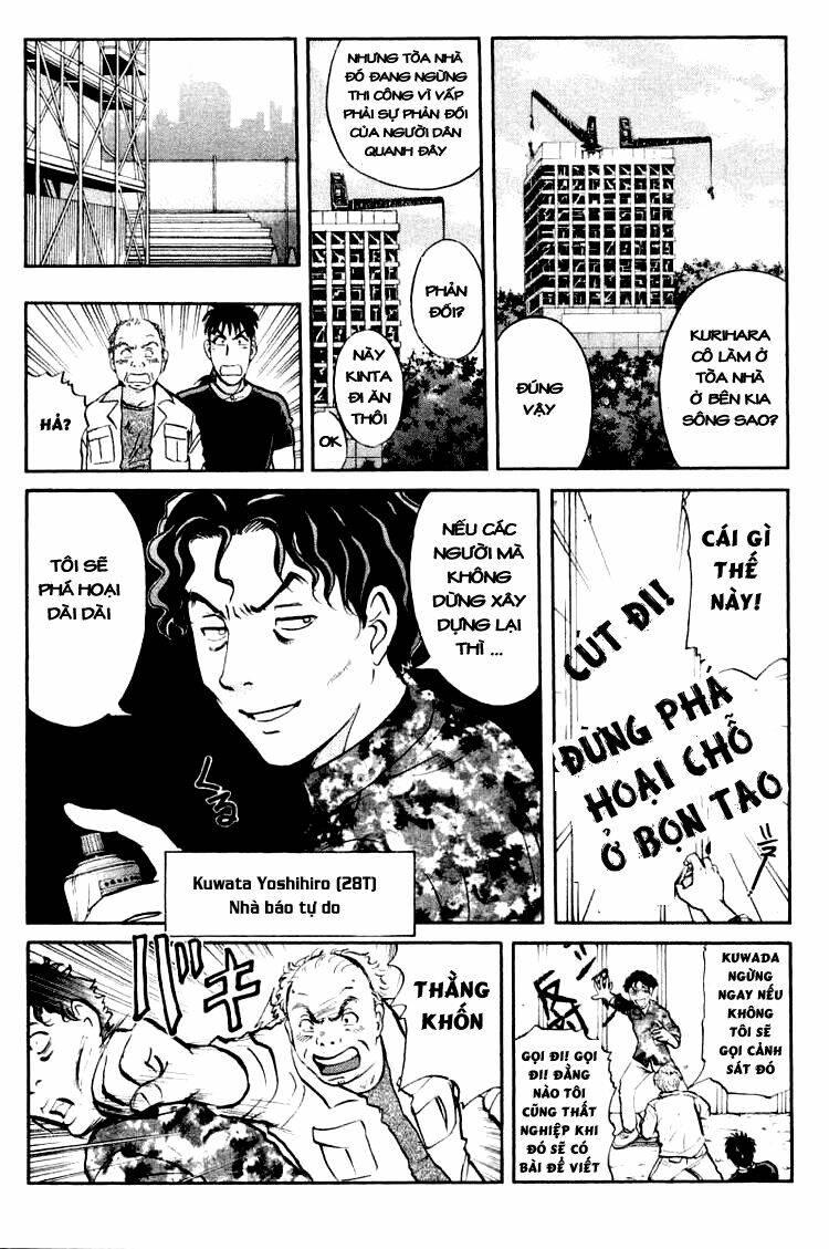 detective academy q chapter 45 8