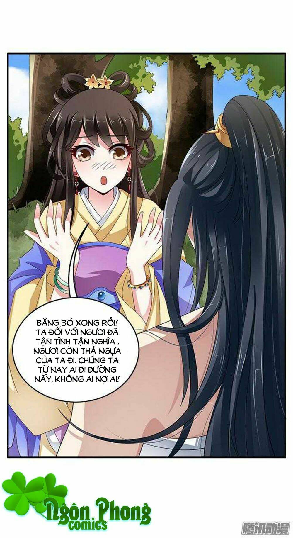 thịnh thế an nhiên chapter 1 55