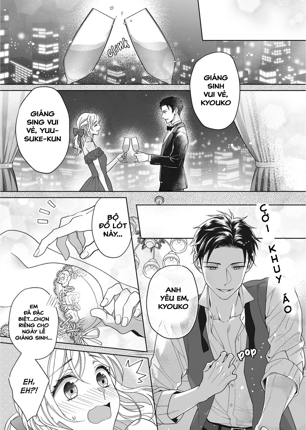 bạn trai cảnh sát là kẻ dê xòm?!? chapter 17 6