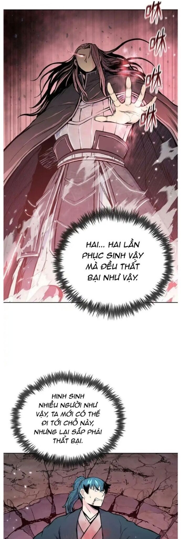 phong vân chiến thần chapter 108 15