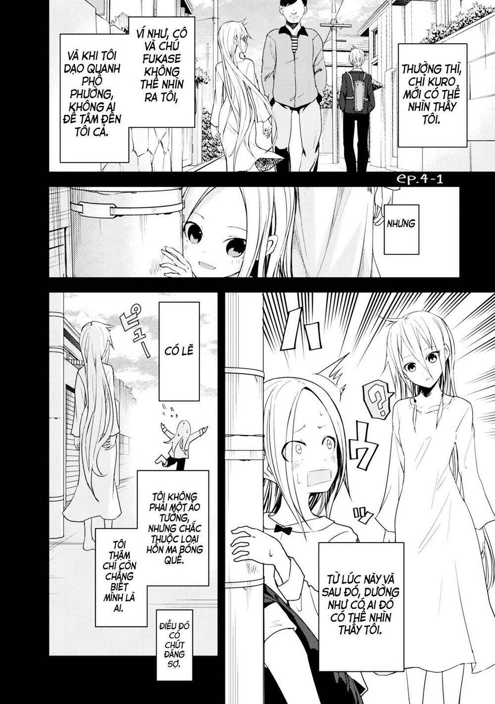 instant bullet chapter 16.5 7