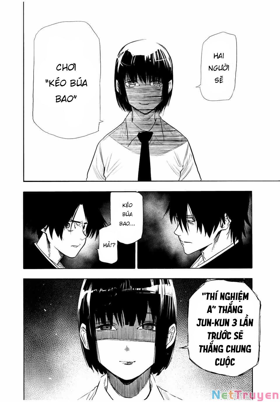 juujika no rokunin chapter 72 6