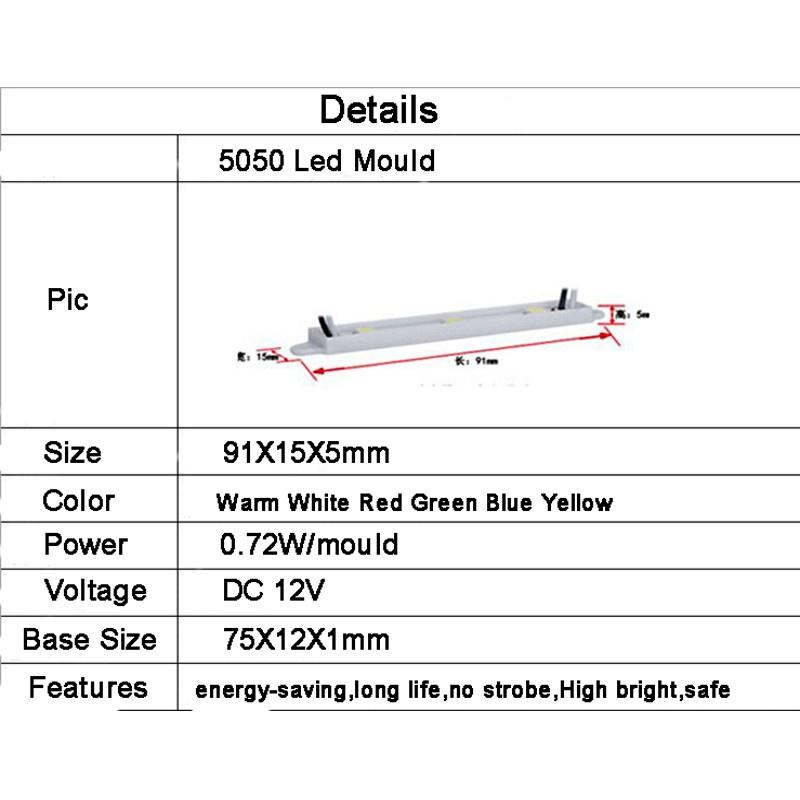 Set 20 Mô Đun Đèn Led Rgb 12v Chống Thấm Nước 5050