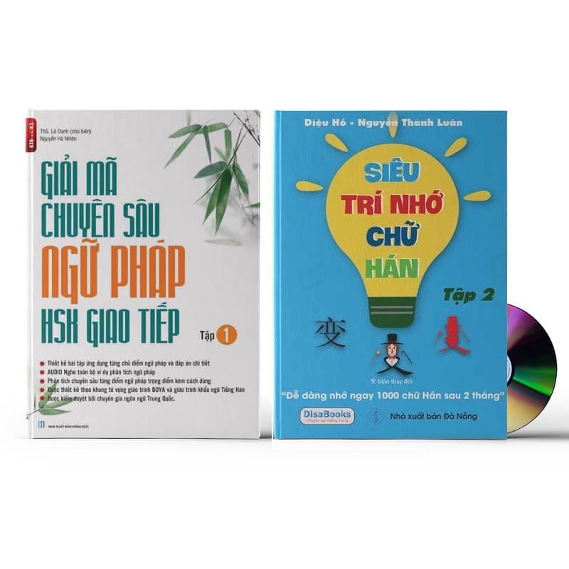 Sách-Combo 2 sách Giải Mã Chuyên Sâu Ngữ Pháp HSK Giao Tiếp Tập 1+Siêu trí nhớ 1000 chữ hán Tập 2+ DVD tài liệu