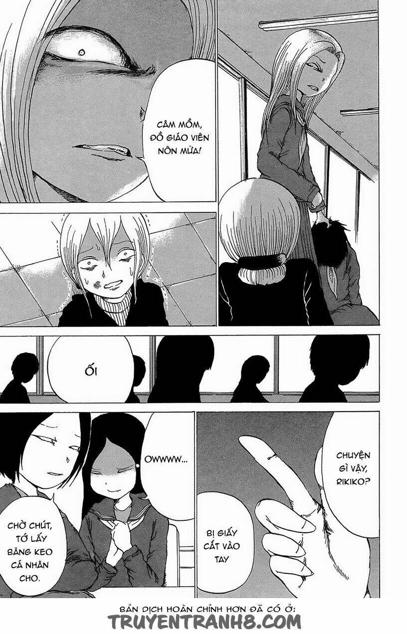 misu misou chapter 7 12