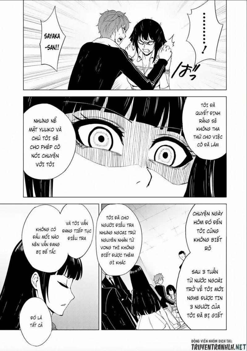 ore no genjitsu wa renai game?? ka to omottara inochigake no game datta chapter 25.2 15