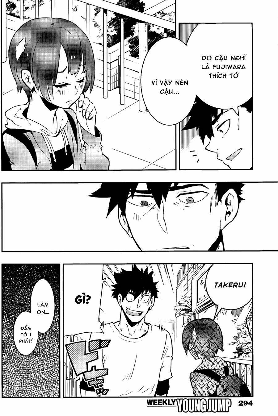 boku girl chapter 27 6