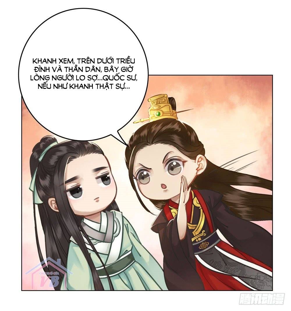 gay rồi! cái đó thành tinh rồi chapter 18 29