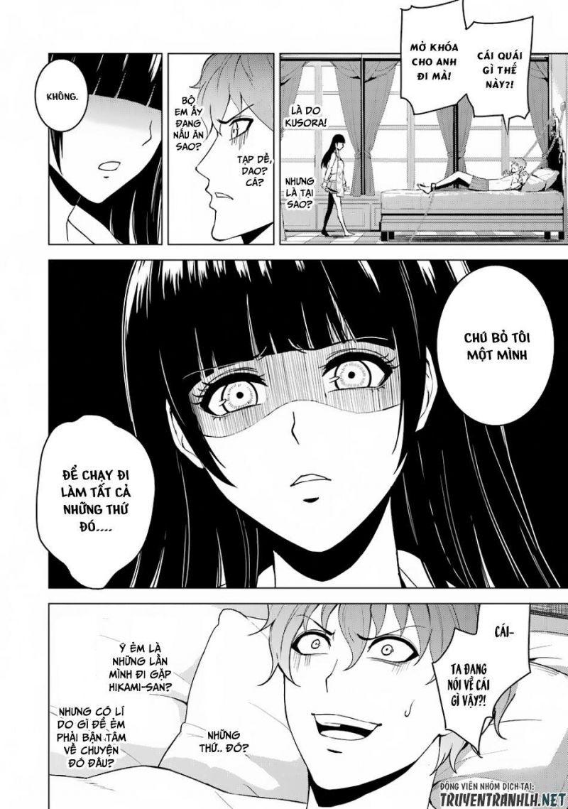 ore no genjitsu wa renai game?? ka to omottara inochigake no game datta chapter 20.1 4