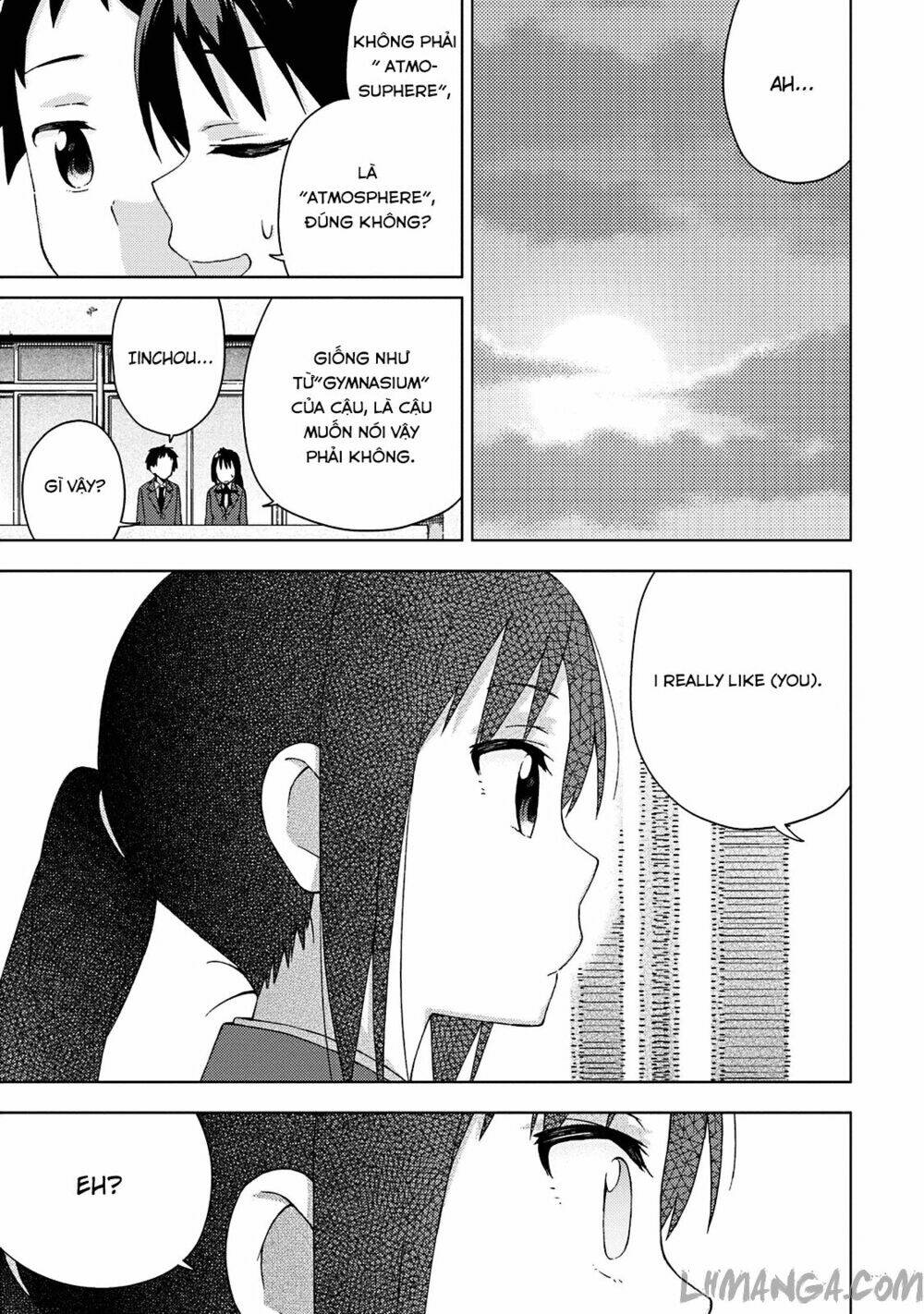 seifuku aventure chapter 14 5