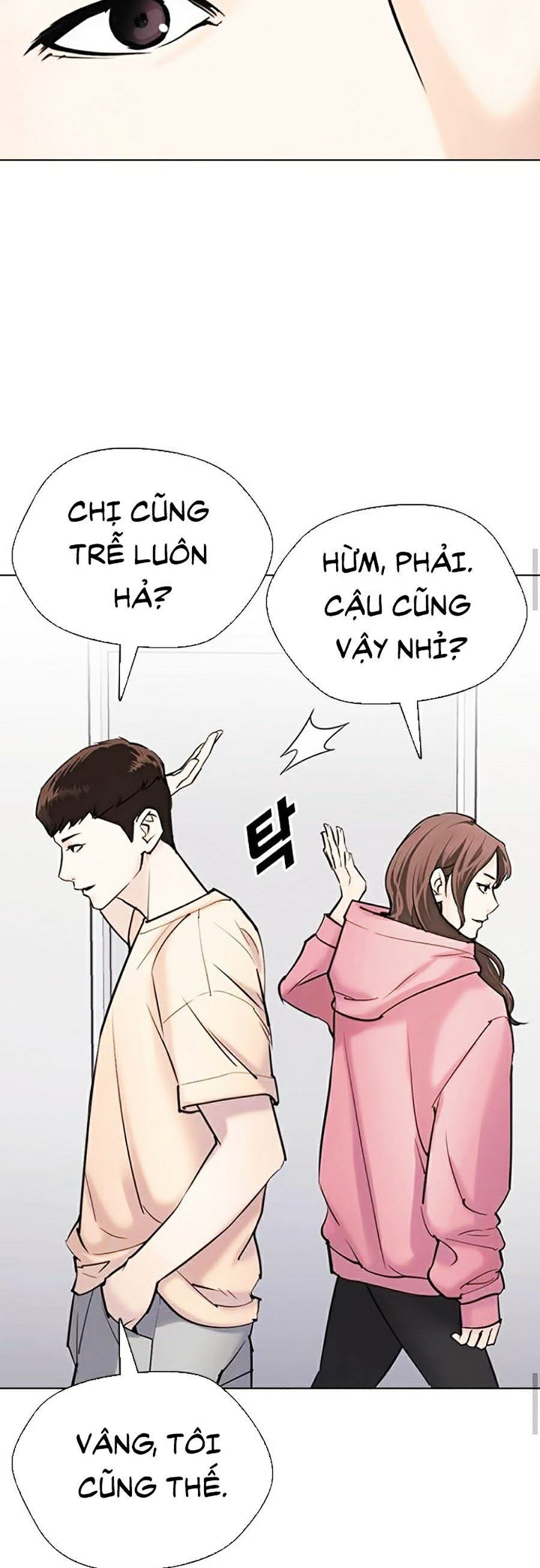 nhật ký khát vọng chapter 12 46
