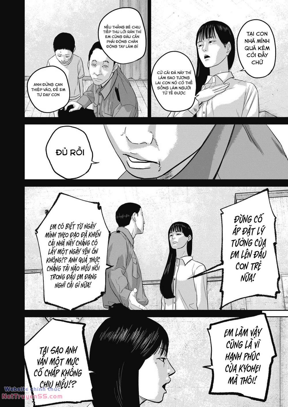 smiley - cười lên m chapter 26 5