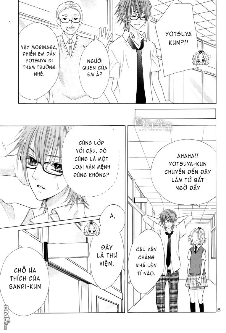 seifuku de vanilla kiss chapter 15 24