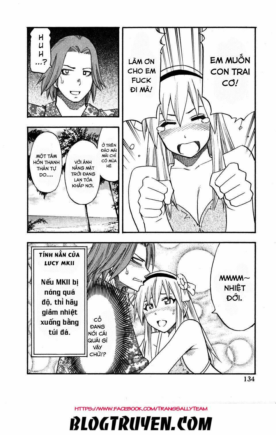 yuria 100 shiki chapter 63 10