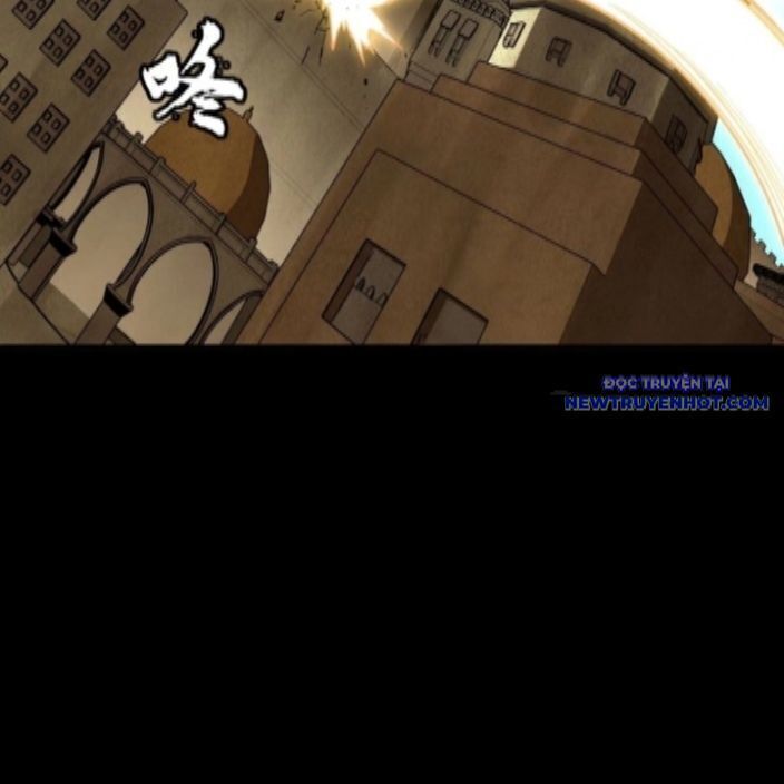 tinh giáp hồn tướng chapter 262.1 121