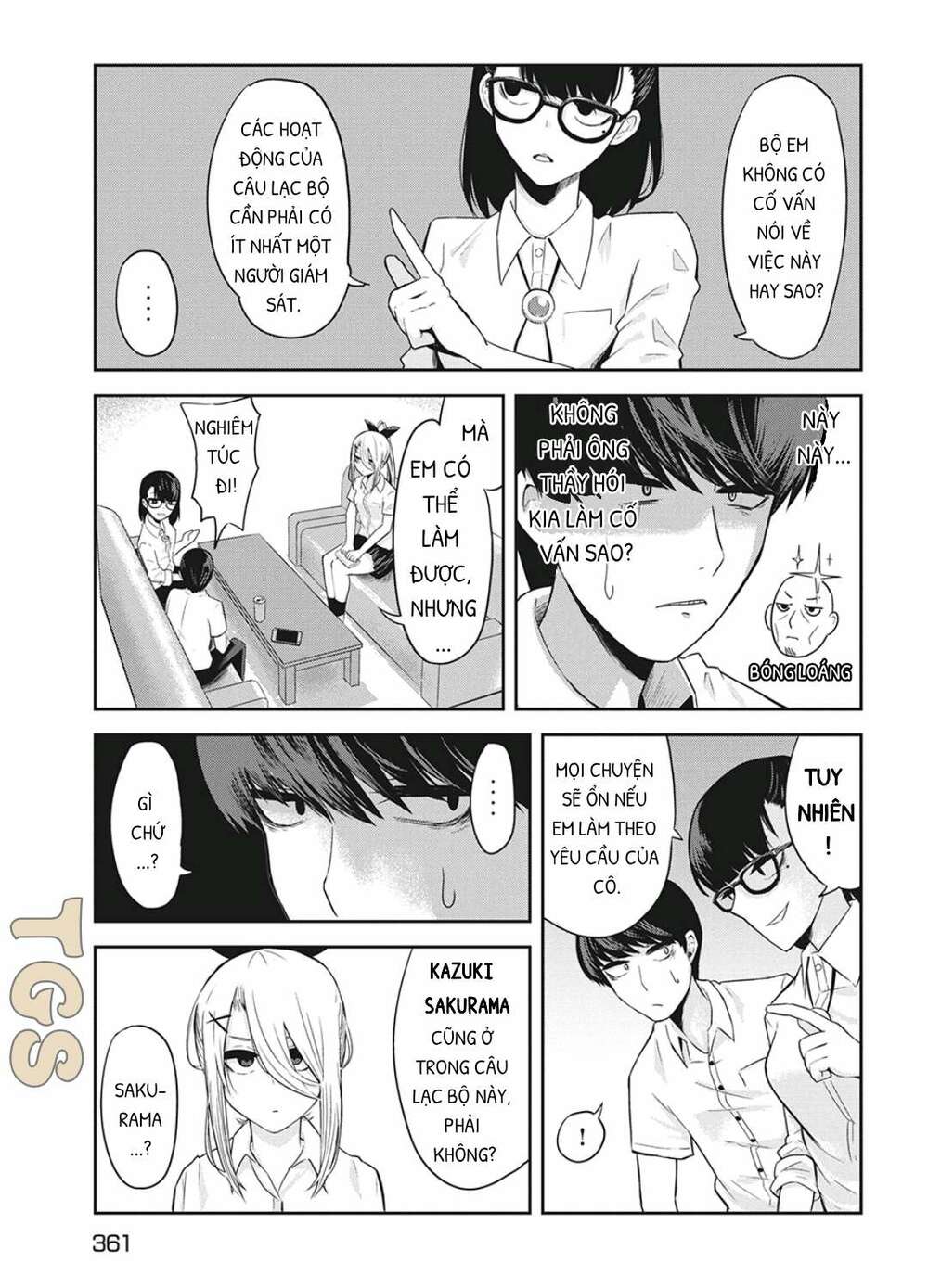 doppel-san chapter 6 9