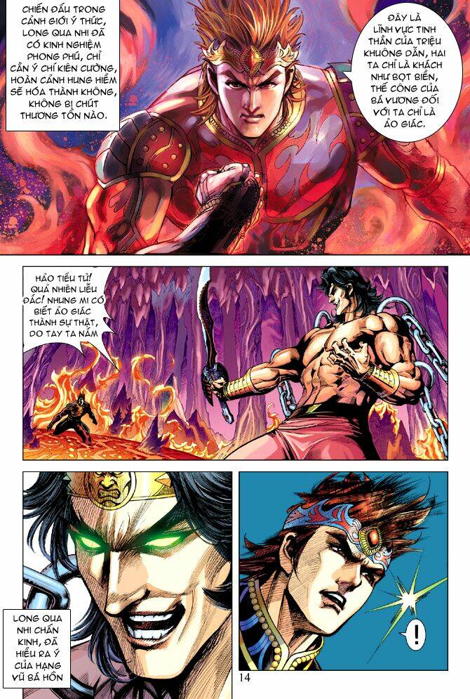 thiên tử truyền kỳ 5 - như lai thần chưởng chapter 210 14