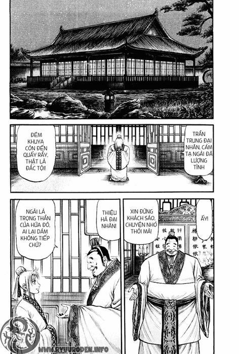 chú bé rồng - ryuuroden chapter 75 8