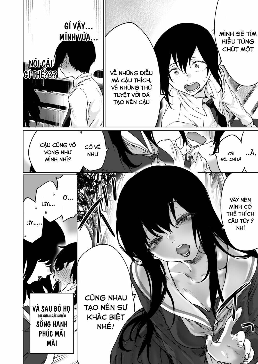 confession series chapter 20 4