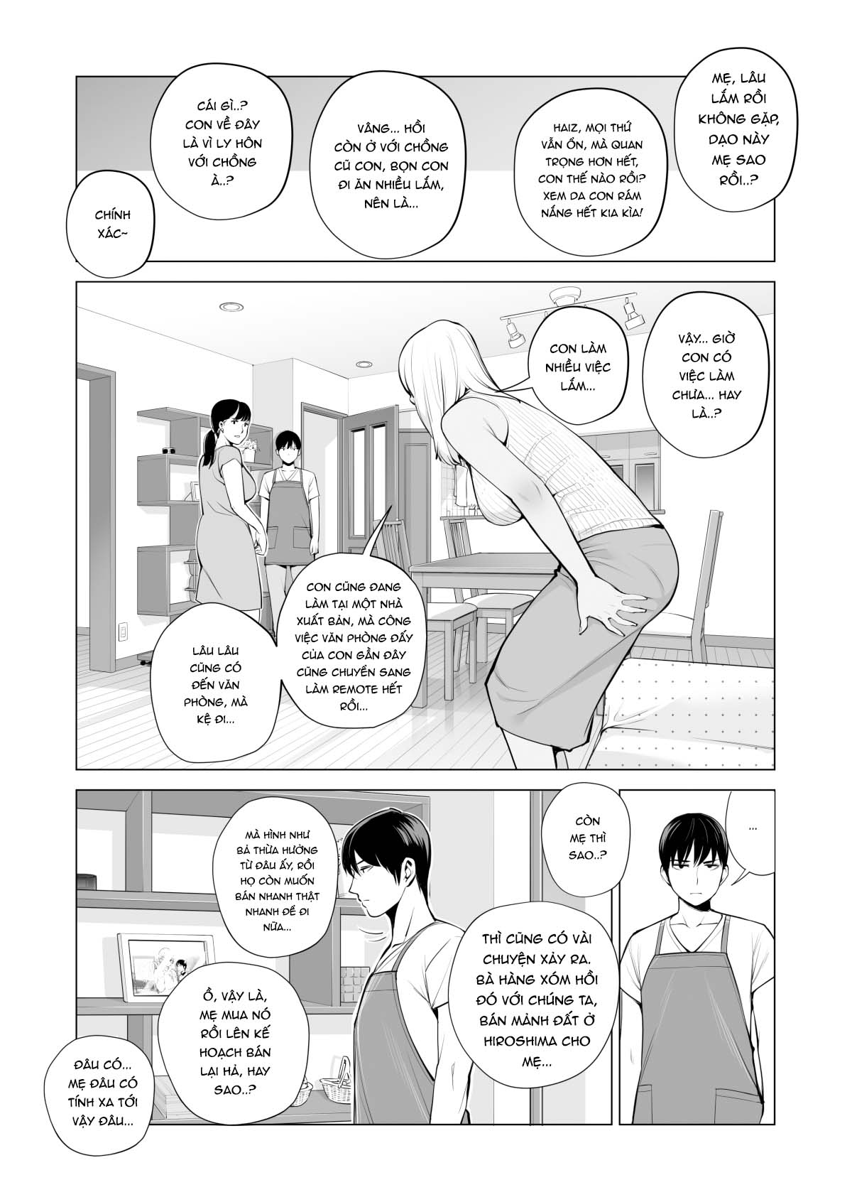 nureane – đêm hè, làm tình cùng chị gái đã ly dị chapter 1 10