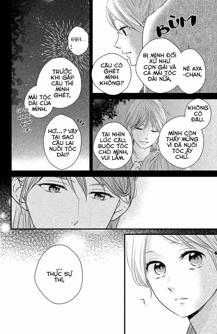haru matsu bokura chapter 22 33