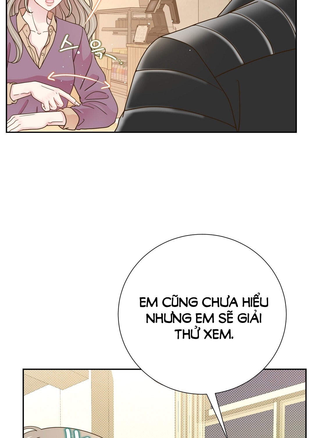 [18+] trải nghiệm thân mật với bạn của anh trai chapter 14.2 44