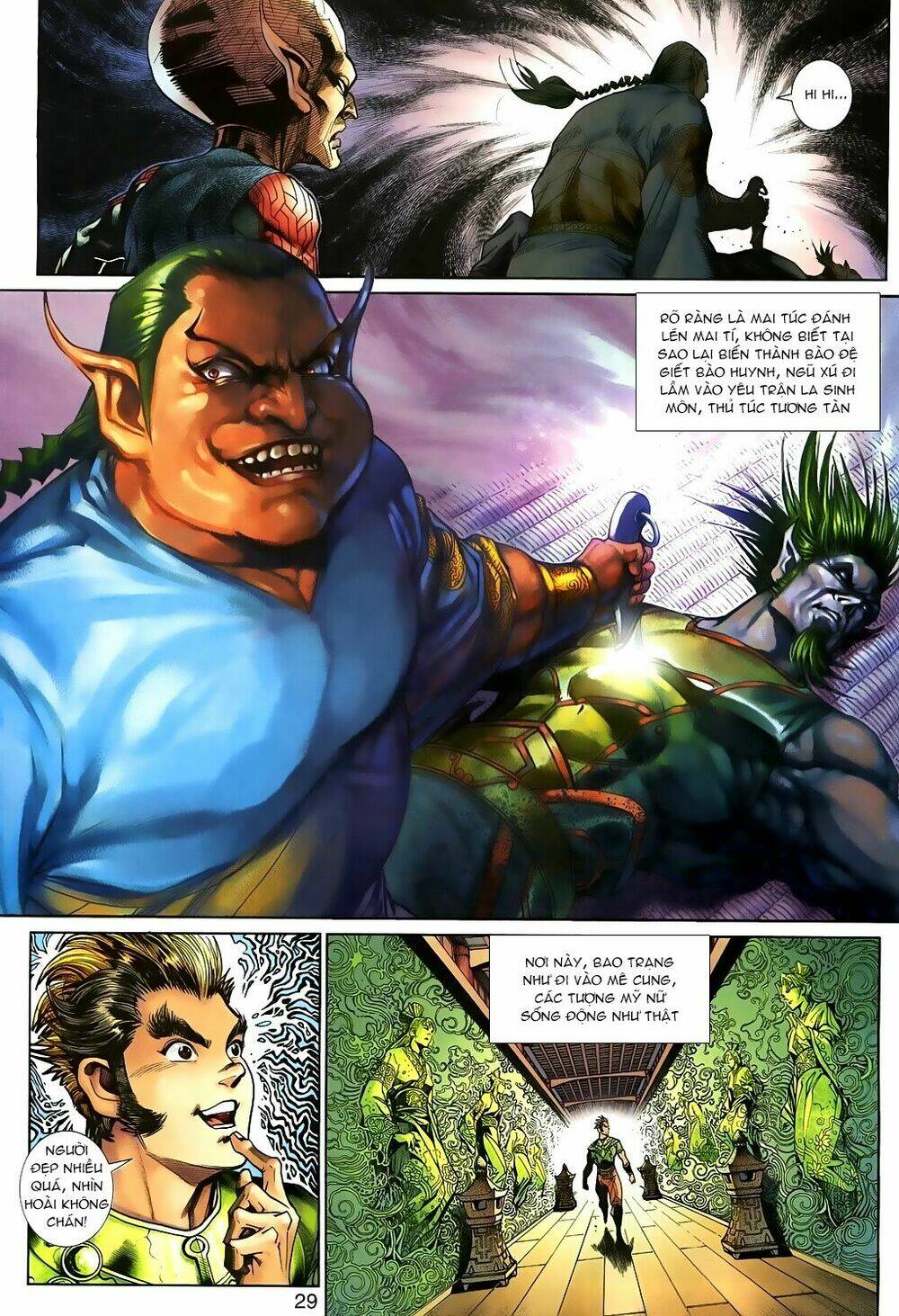 thần binh huyền kỳ 3+3.5 chapter 86 29