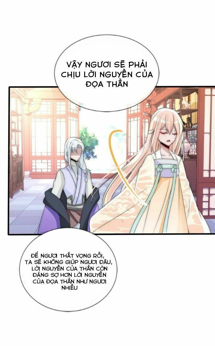 kế hoạch sủng ái của tiểu công chúa chapter 59 12