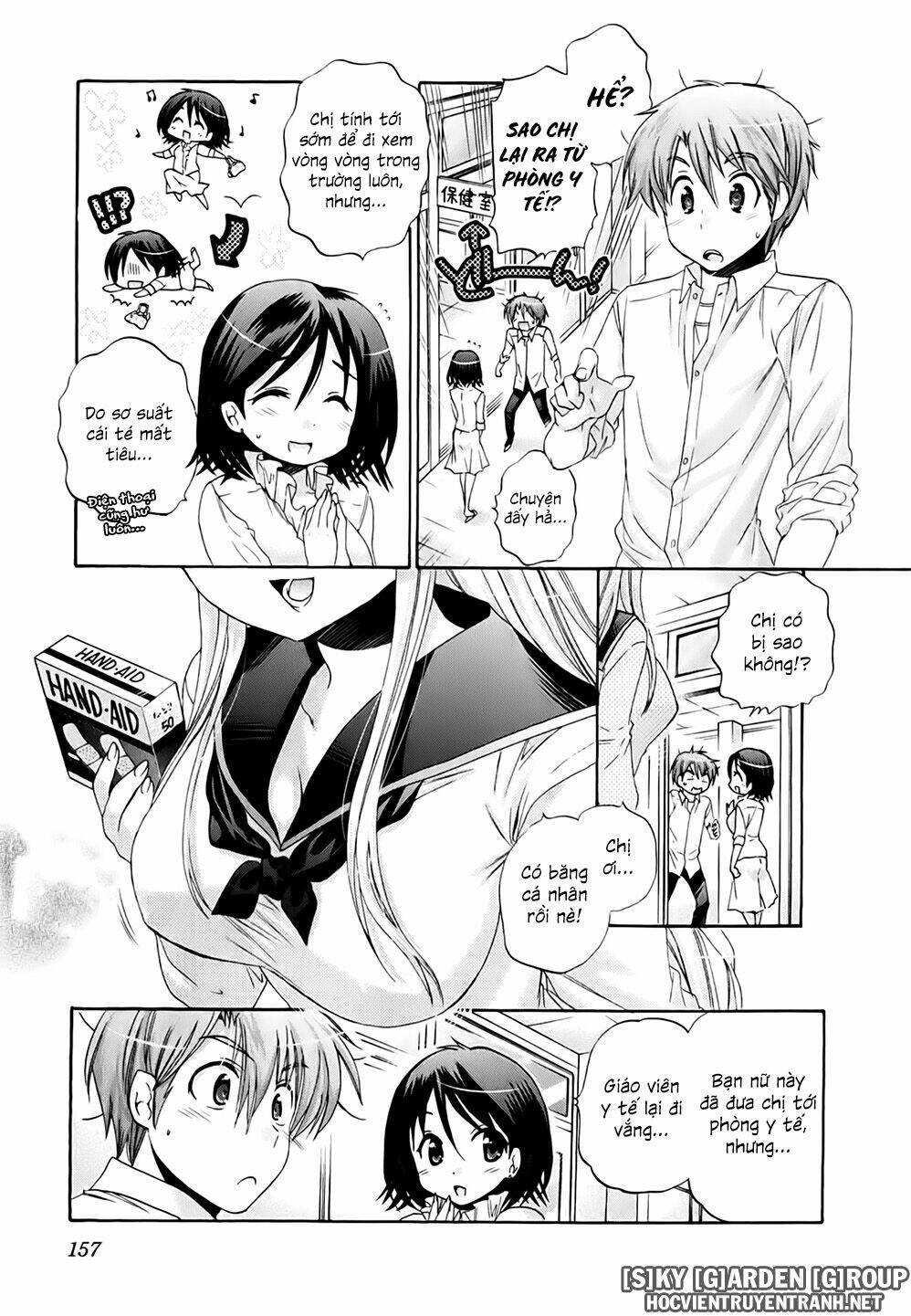 kanojo no kagi wo akeru houhou chapter 38 7