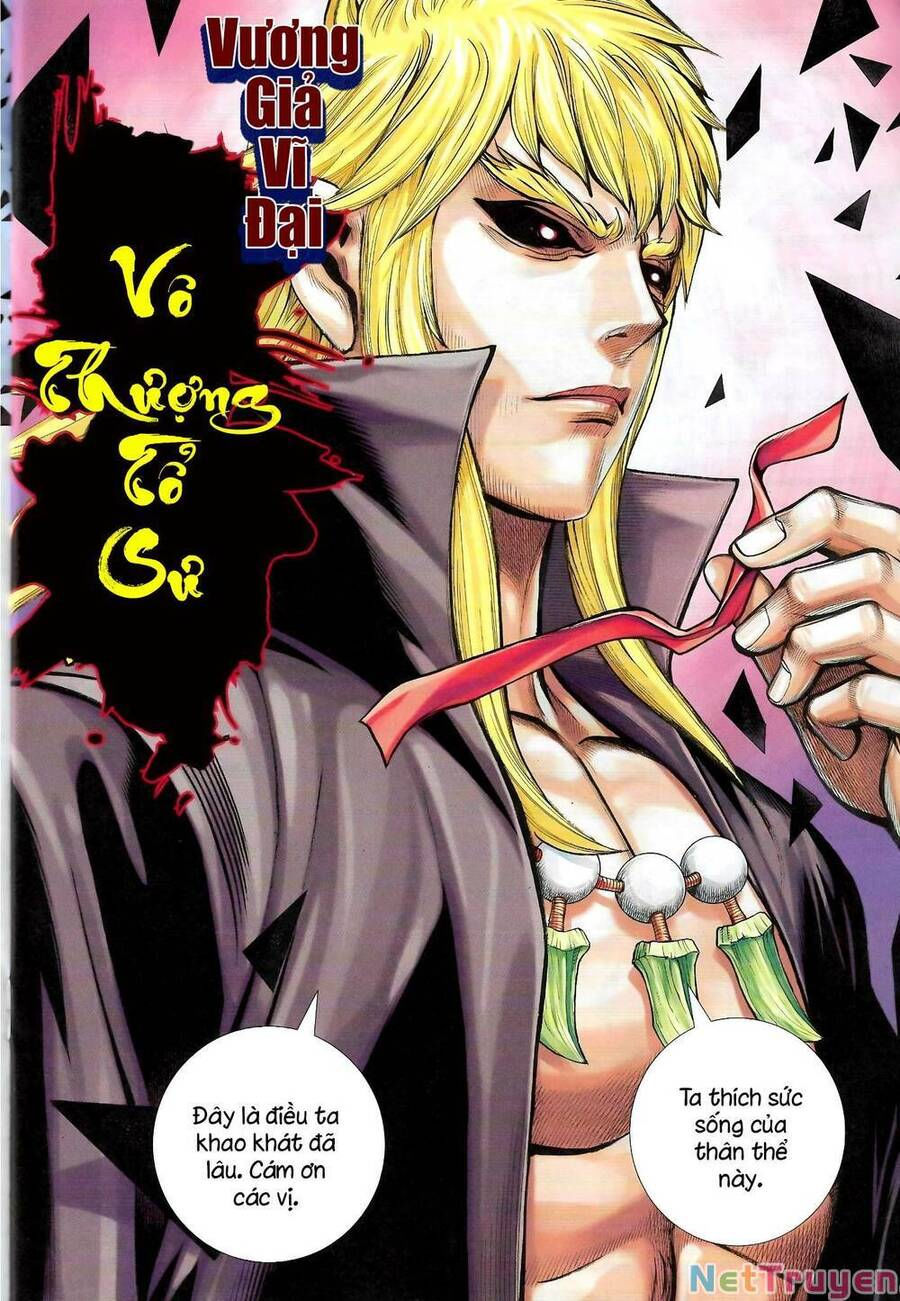 đại viên hồn - tây du tiền truyện chapter 46 20