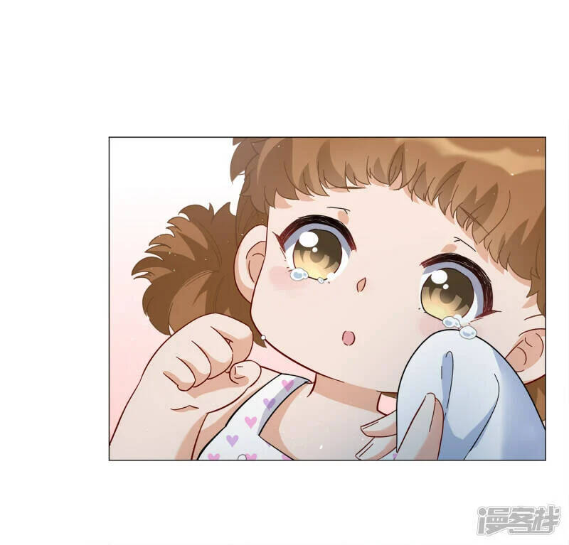 cô ấy đến rồi, xin nằm xuống! chapter 202 22