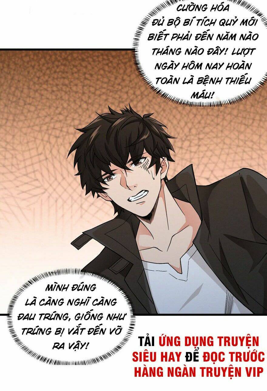 nơi này có yêu khí chapter 18 19