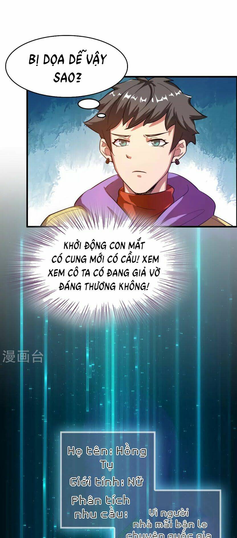 dị giới cung ứng thương chapter 18 10