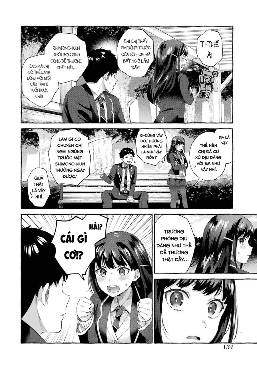 bà sếp nghiêm khắc đến vậy mà vẫn tan chảy trước tôi ư? chapter 3.3 7