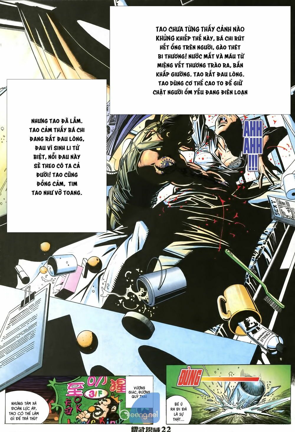 diệu võ dương oai chapter 12 7