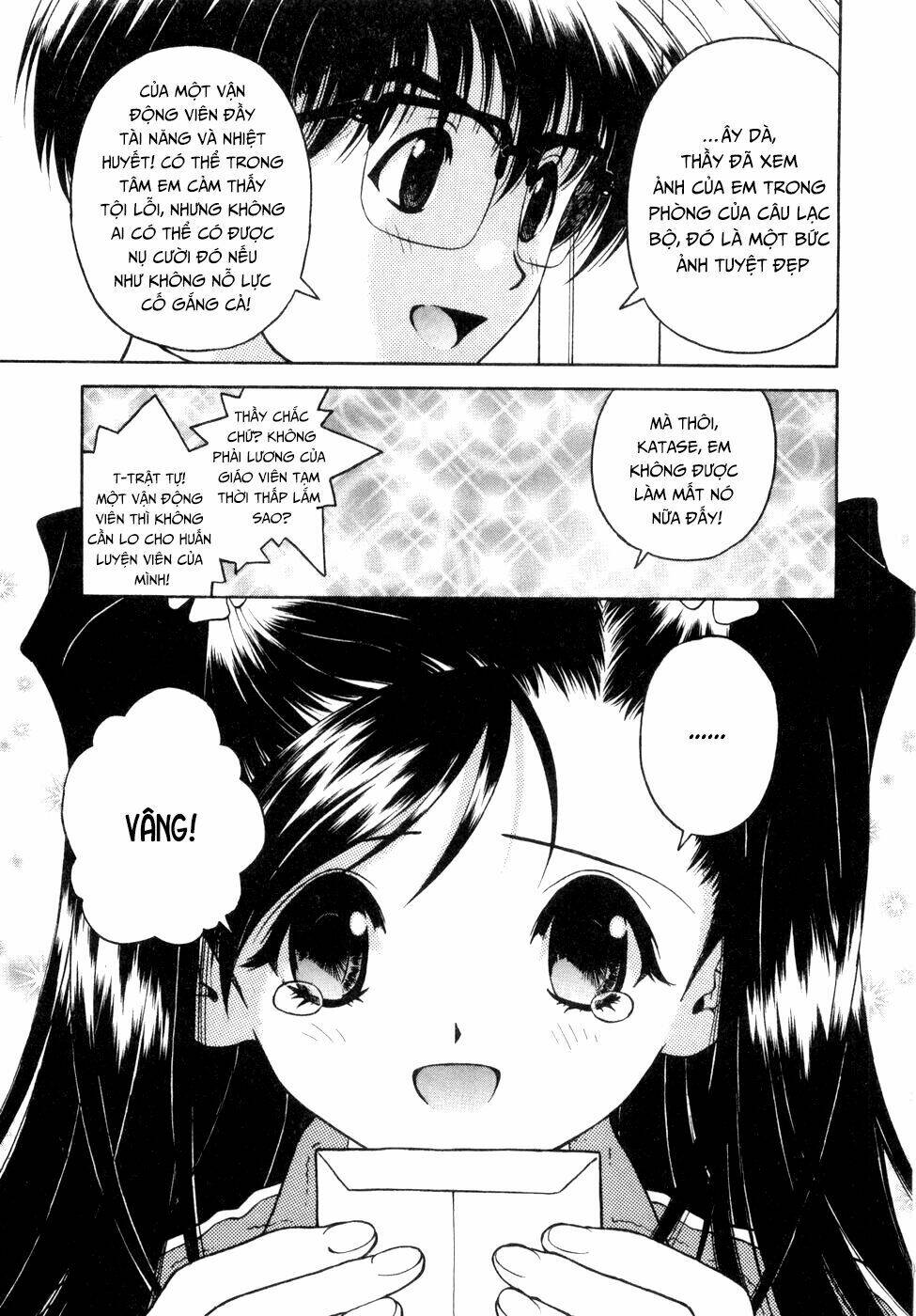 gakuen heaven chapter 55 24