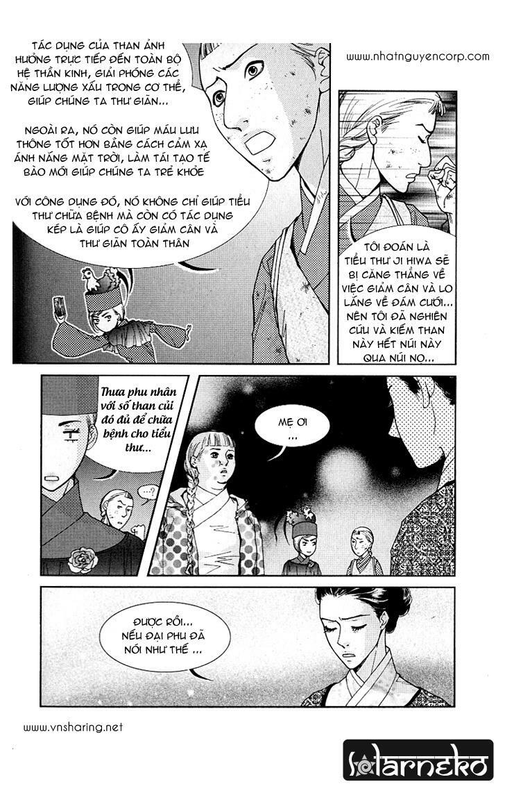 lingerie chapter 8 14