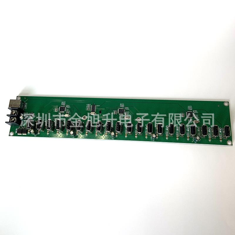 Máy thiết bị điều khiển nhóm USB đa cổng khuyến mại với giải pháp dòng mạch PCBA bo mạch chủ Thiết kế và phát triển bảng mạch PCB