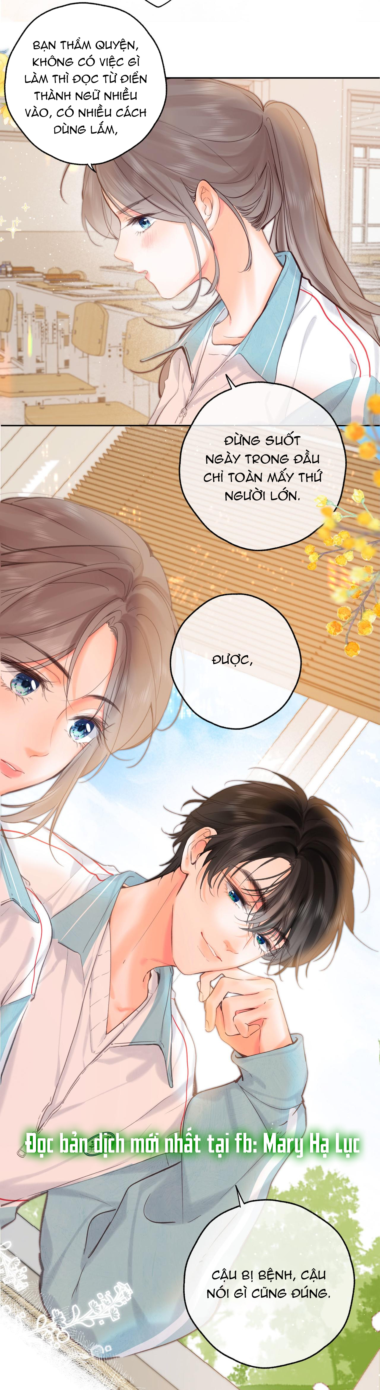 tôi mơ giữa ban ngày chapter 58 12