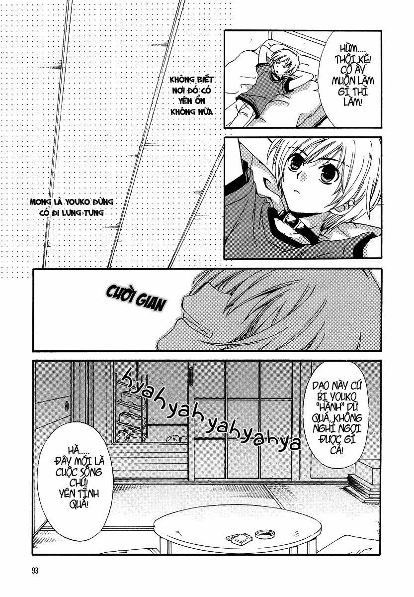 inukami chapter 8 12